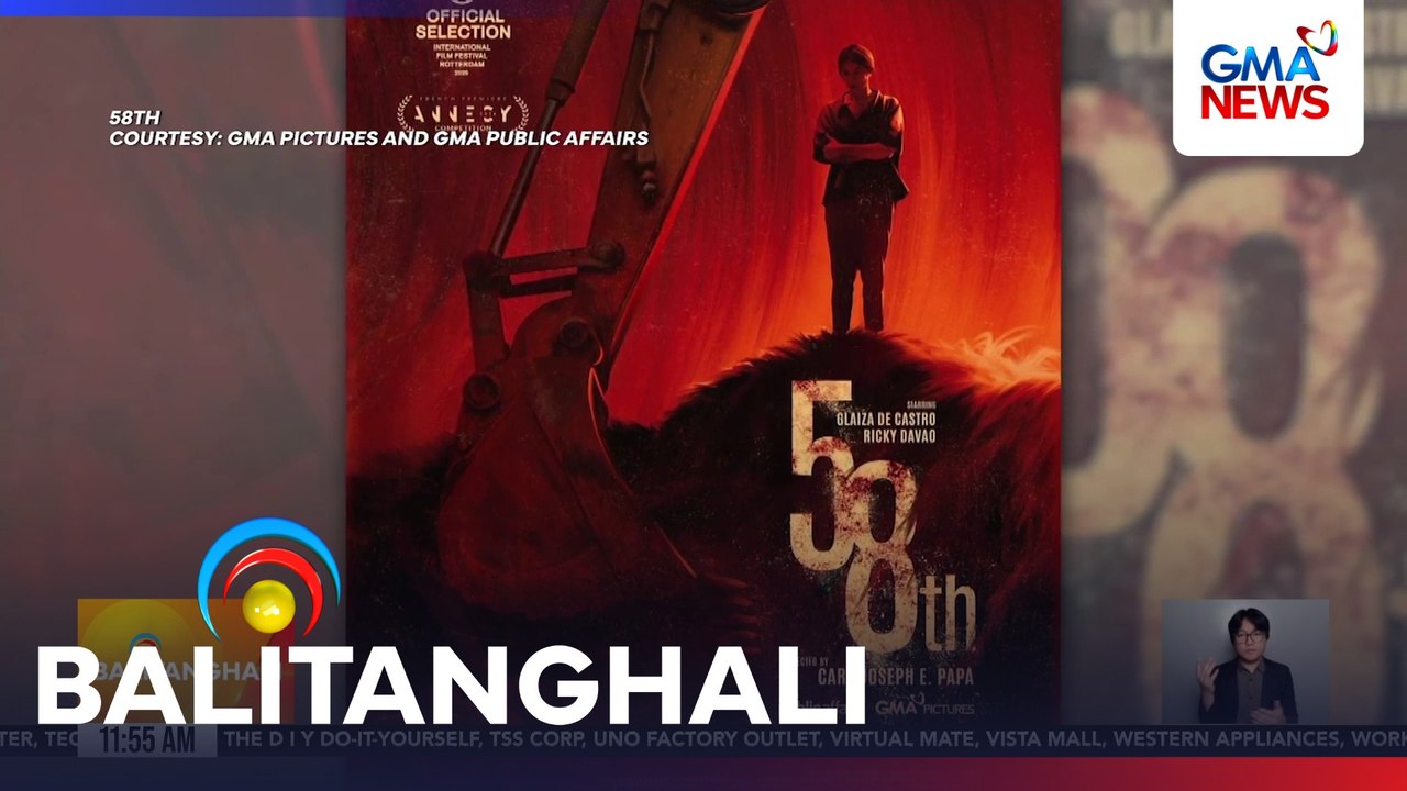 "58th," mapapanood sa Cinemalaya Independent Film Festival 2026 | Balitanghali