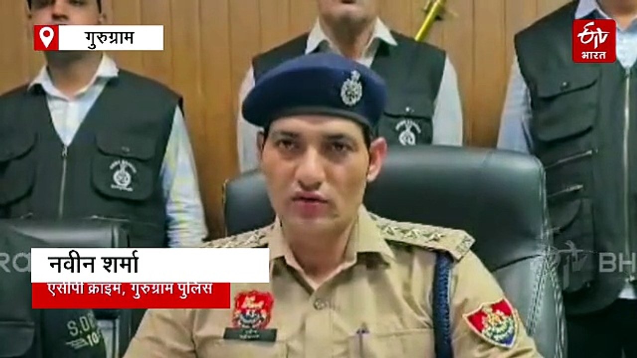 गुरुग्राम अंडा व्यापारी मामला: रंगदारी नहीं, पेशाब करने की बात पर शुरू हुआ था विवाद, पुलिस ने किया खुलासा