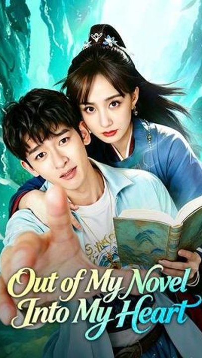 Out Of My Novel, Into My Heart Episode ENGSUB Fantasy Romance