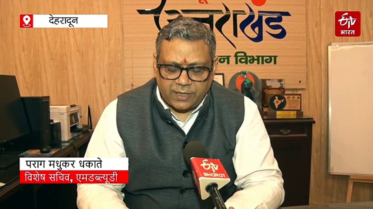 अल्पसंख्यक शिक्षण संस्थानों में लागू होगा आधुनिक शिक्षा मॉडल, ये है तैयारी