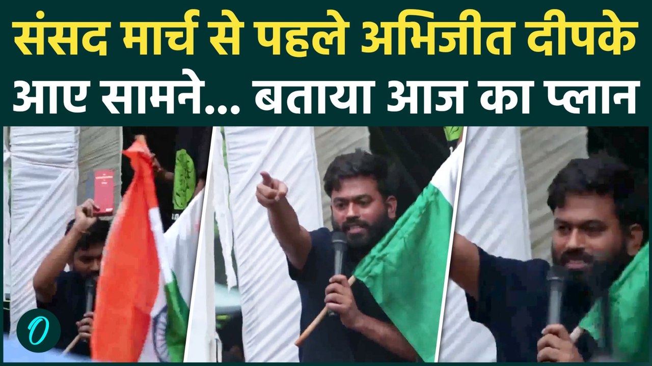Sonam Wangchuk Hunger Strike : Parliament March के पहले दीपके ने क्या कहा |Jantar Mantar | CJP