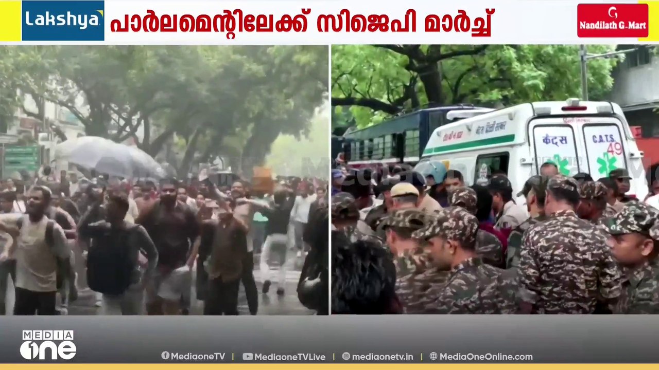 നീറ്റ് പരീക്ഷ ചോദ്യപേപ്പർ ചോർച്ച പാർലിമെന്റിൽ.....