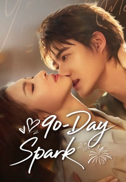 90-Day Spark Series English