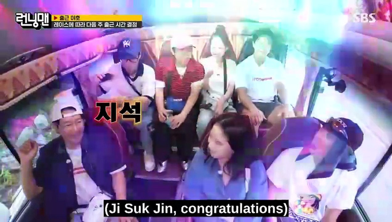 E 813 Running Man – Full Movie ENGLISH SUBTITLES (2026)