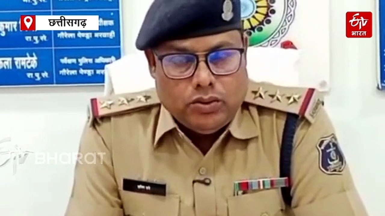 जीपीएम में अवैध शिकार के दौरान युवक की गोली लगने से मौत, सभी 12 आरोपी गिरफ्तार
