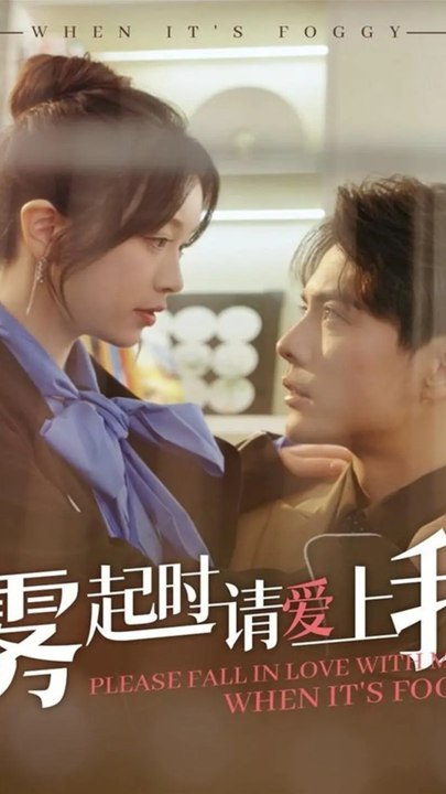 Please Fall in Love with Me | 💘 FULL MOVIE | 🌍 ENGSUB | Drama Hub