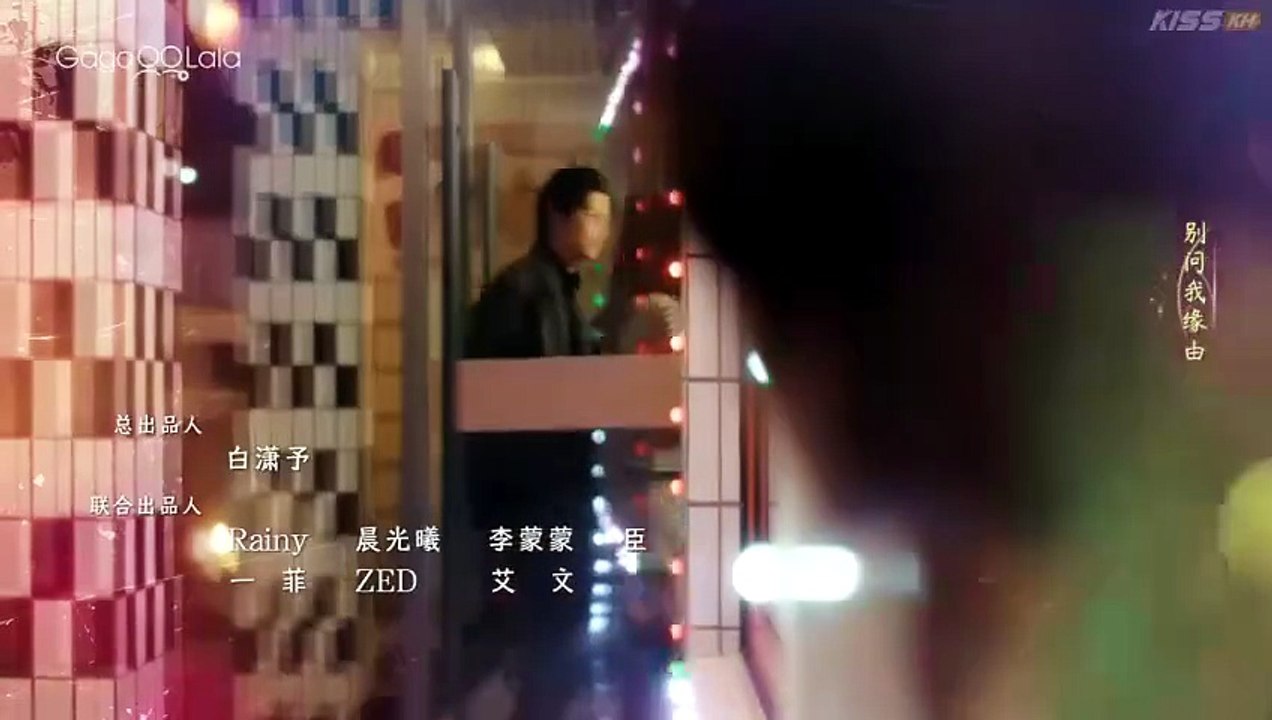 Bittersweet Love Burning Promise – Episode 1 ENGLISH SUBTITLES (2026)