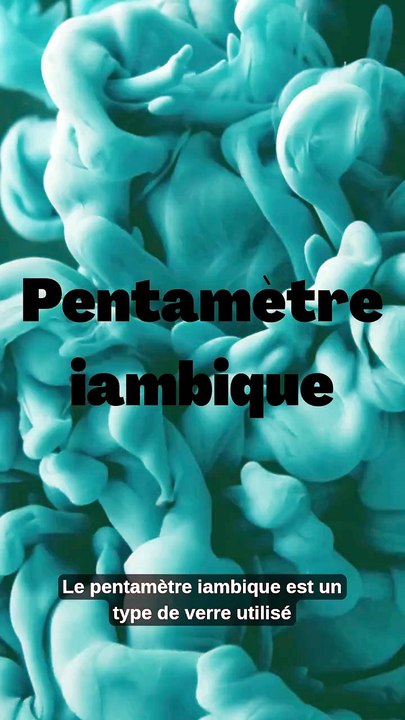 Pentamètre iambique