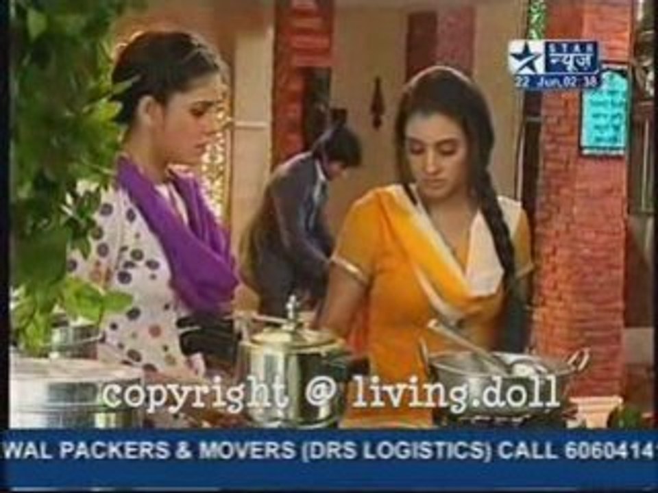 Harshad additi on sbs - 22nd june