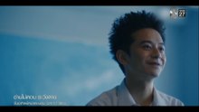 อ่านไม่ตอบ ระวังตาย ตอนที่ 14 (EP.14) วันที่ 19 กรกฏาคม 2569