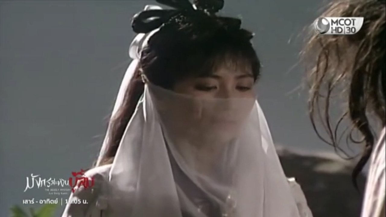 มังกรสะท้านบู๊ลิ้ม ตอนที่ 7 (EP.7) วันที่ 19 กรกฏาคม 2569