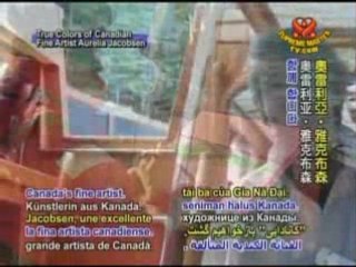 True Colors of Canadian Fine Artist Aurelia Jacobsen
