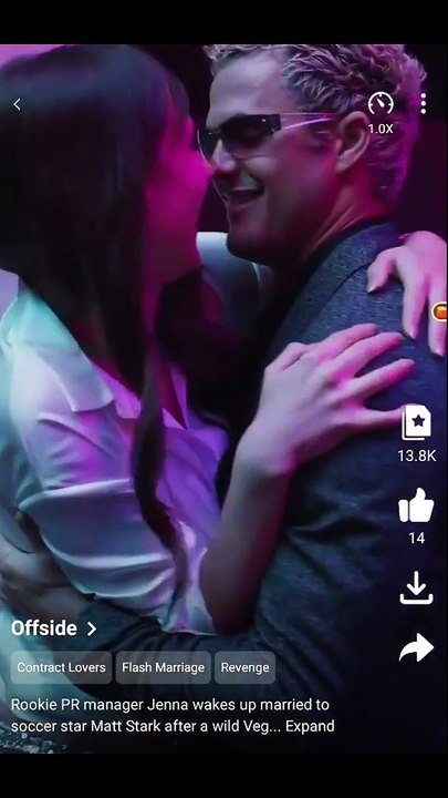 Offside My Fake Marriage With The Soccer Superstar  FULL MOVIES ENGLISH SUB