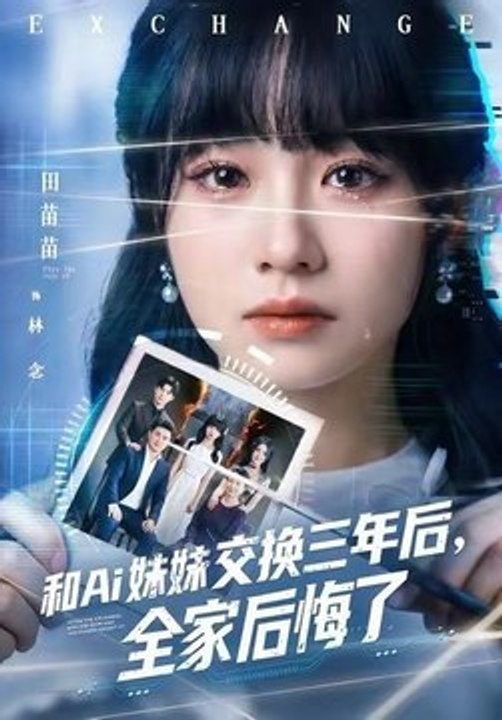 After Exchanging Lives With My AI Sister for Three Years, My Whole Family Regretted It- Drama