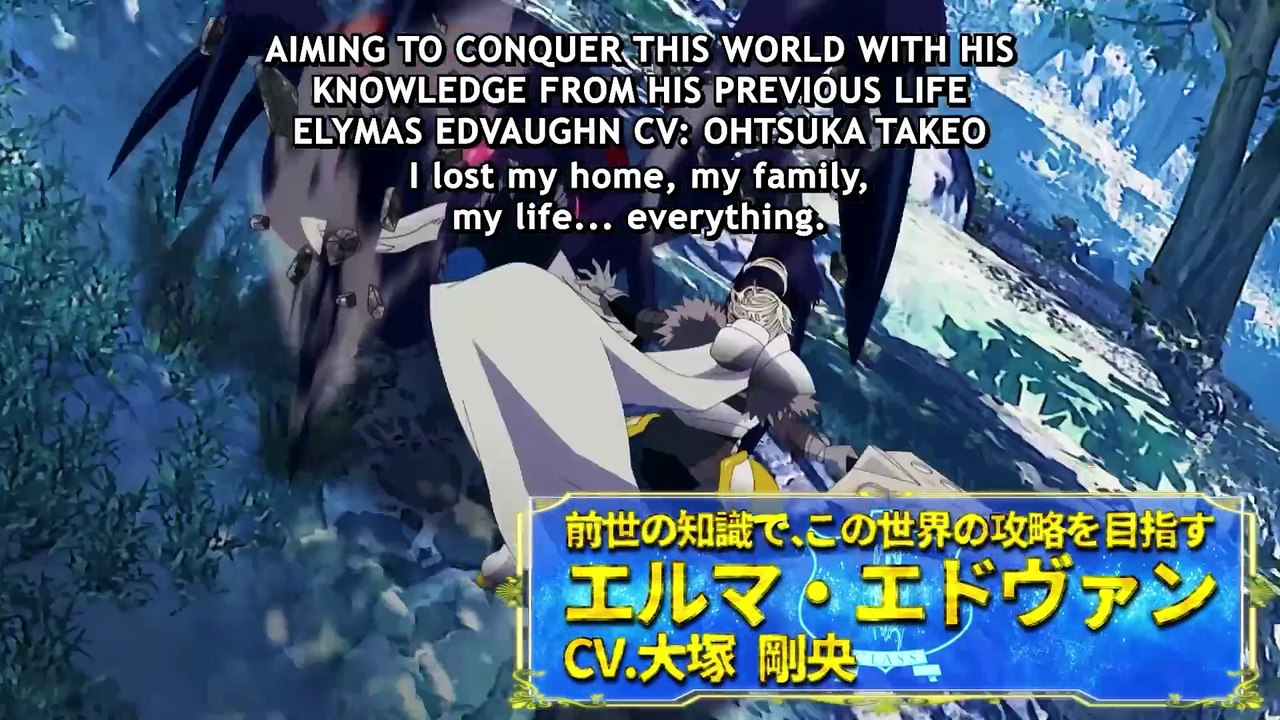 The Exiled Heavy Knight Knows How to Game the System Tráiler VOS