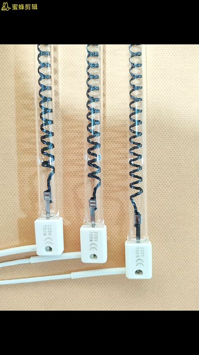 1500w 550mm Carbon Fiber Quartz Infrared Heating element