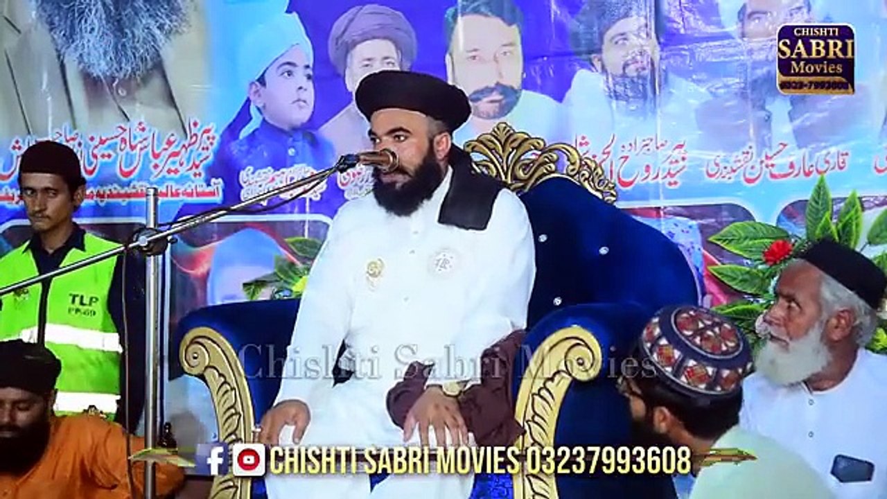 Allama Faizan Ul Hassan Qadri Full Dabang bayan...
