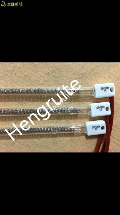 Quartz Flash Cure Bulb Infrared Heating Lamp for Screen Printing Quartz IR Tube 55cm 230v 1200w