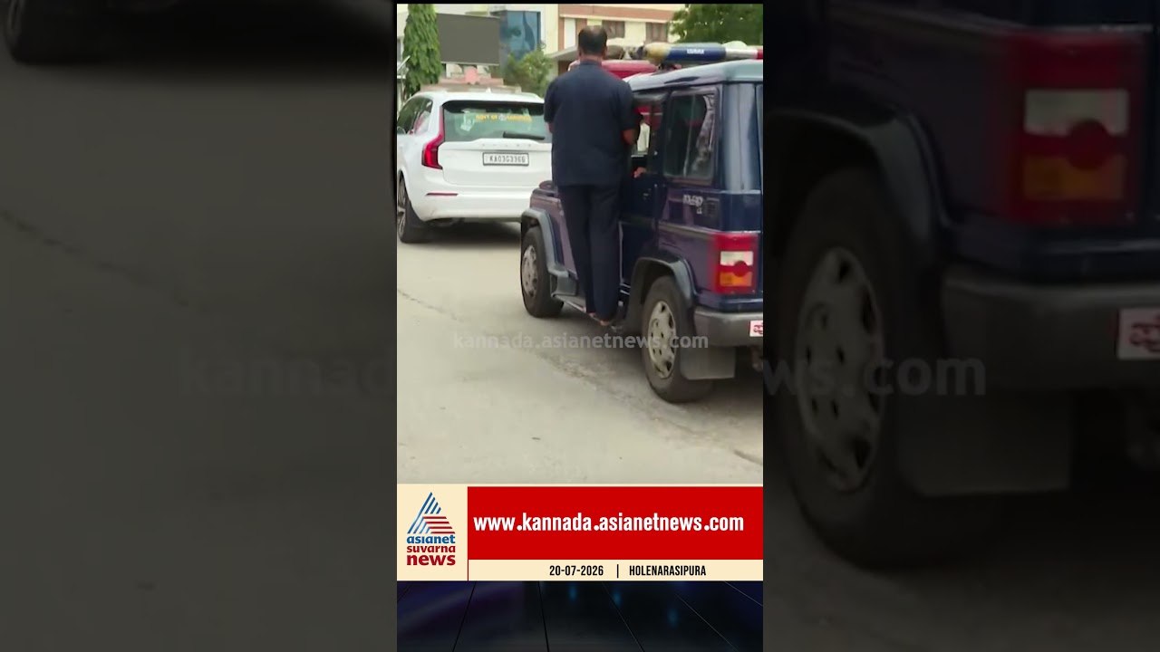 ಪತ್ನಿ ಅಂತಿಮ ವಿಧಿವಿಧಾನಕ್ಕೆ ಬಂದ ದೇವೇಗೌಡರು #hddevegowda #chennammadevegowda #chennamma #revanna