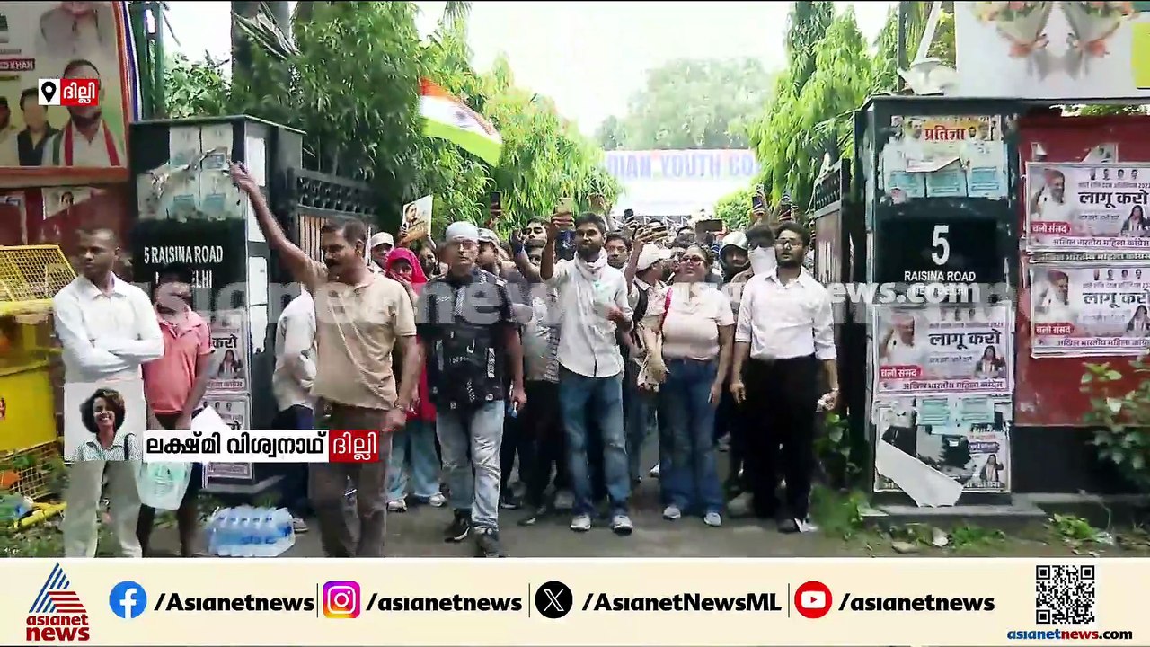 ലാത്തിമുറകൾക്ക് മുന്നിൽ തോൽക്കാതെ; അടിച്ചമർത്തലുകളെ അതിജീവിച്ച് 'പാറ്റകളുടെ' പ്രതിഷേധം