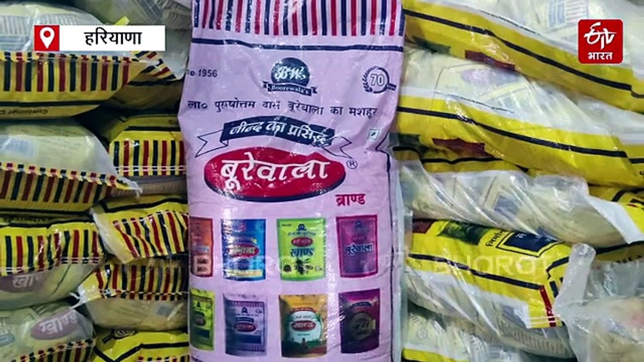 मोदी की जुबां पर जींद का बूरा, 70 साल पुरानी मिठास फिर बनी चर्चा का विषय, जानें क्यों है इतनी खास
