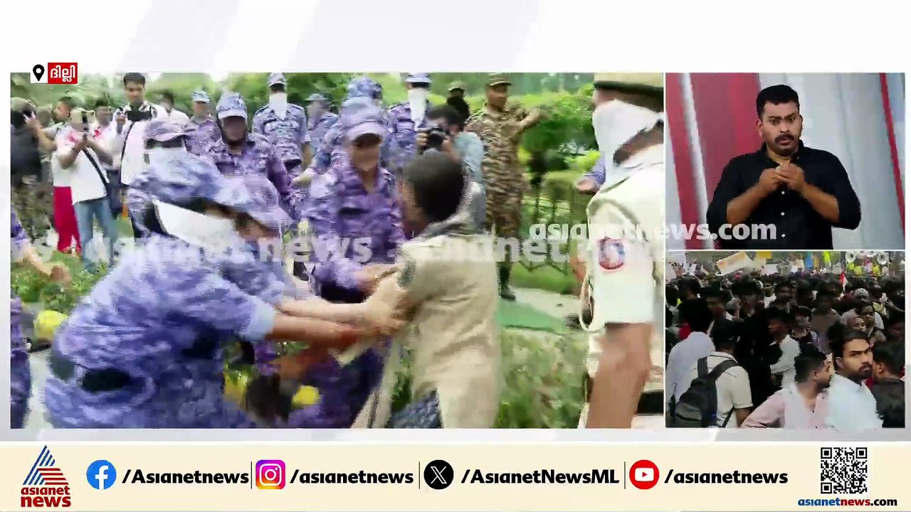 അഭിജീത് ദിപ്കെ പൊലീസ് കസ്റ്റഡിയിലെന്ന് സിജെപി നേതാക്കള്‍; ദില്ലിയില്‍ സംഘര്‍ഷം