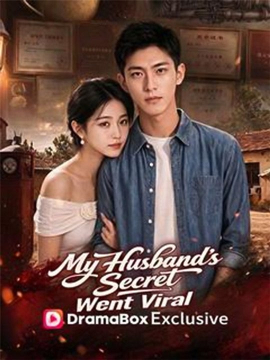 My Husband's Secret Went Viral Movie #verticaldrama #englishsub 🍿🌻 Full Episode | Reel Nova