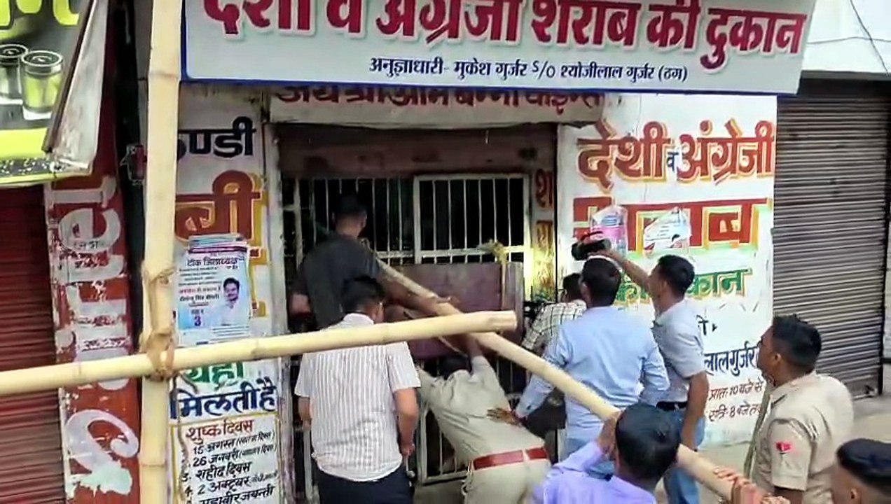 घनी आबादी क्षेत्र में घुसा खूंखार पैंथर