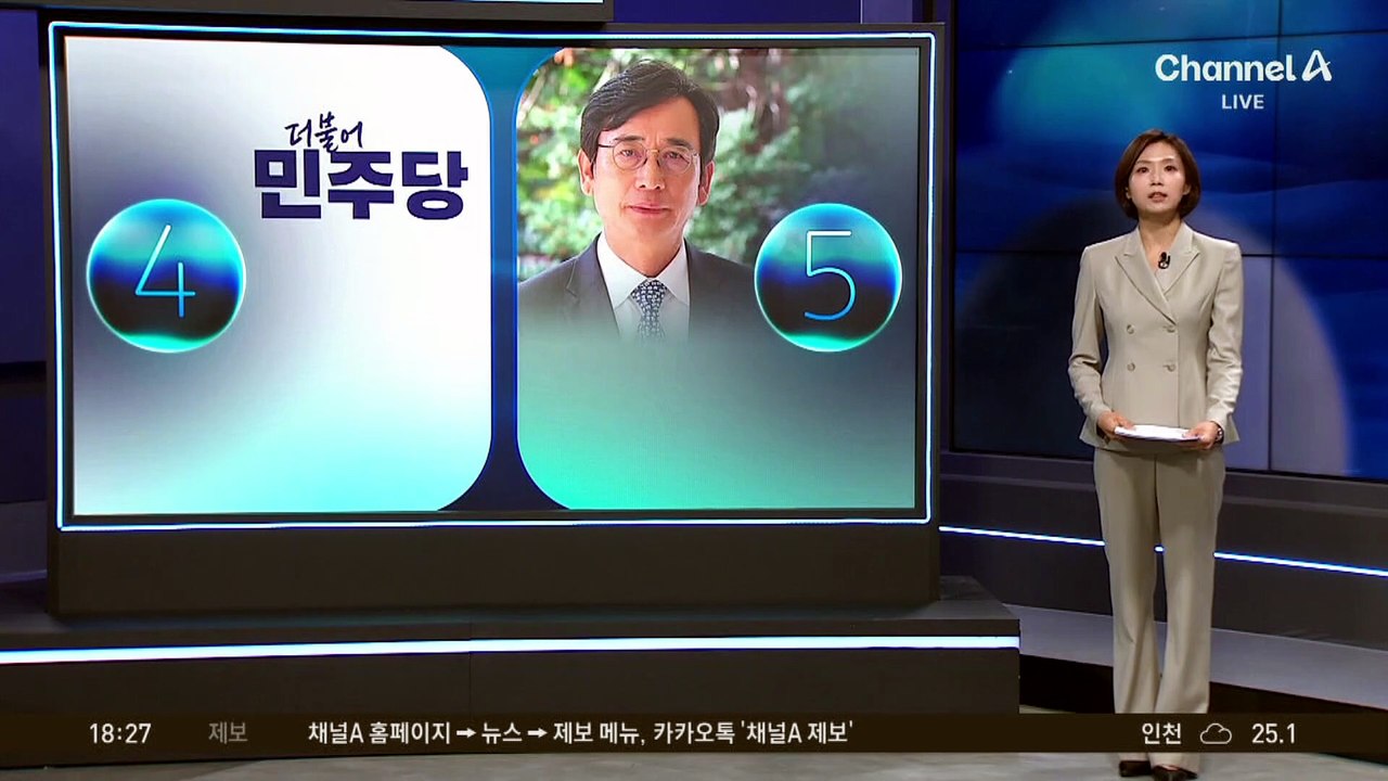 이 대통령, ‘당무개입’ 논란 두고 누리꾼에 직접 반박