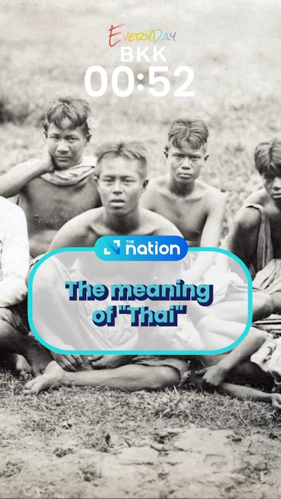 The meaning of "Thai"
