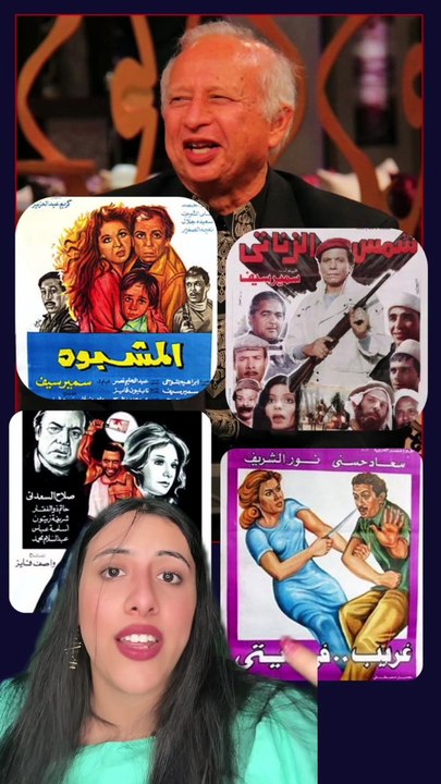 وداعا #هاني_شنودة عراب الموسيقى ومكتشف النجوم 💔🥹