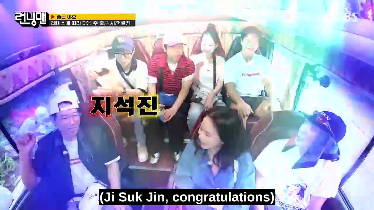 Running Man – Episode 813 ENGLISH SUBTITLES (2026)