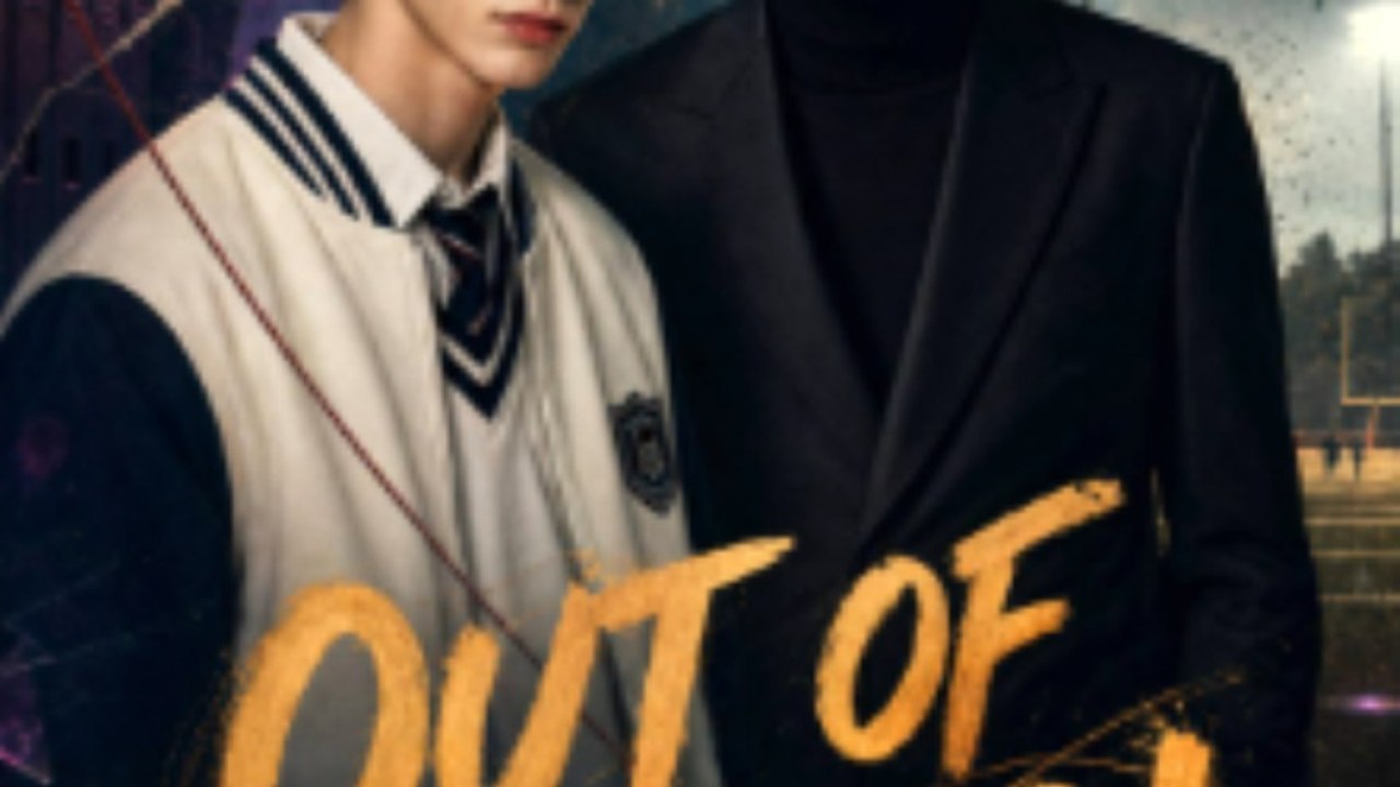 Out of Control - Full Short Drama | Full Short Drama | English Sub 2026