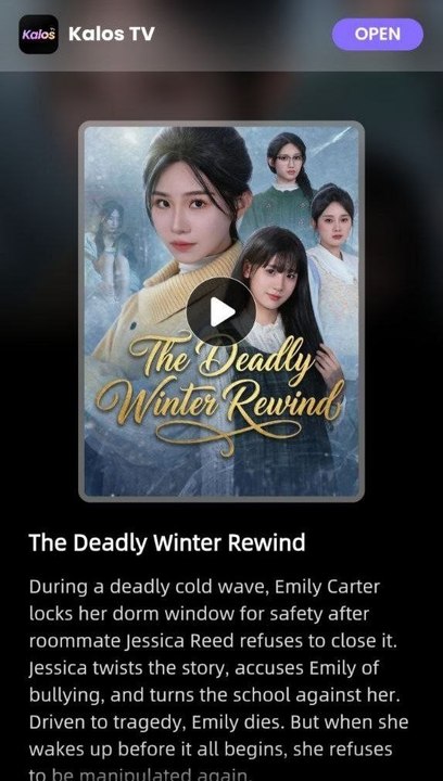 The deadly winter rewind EP