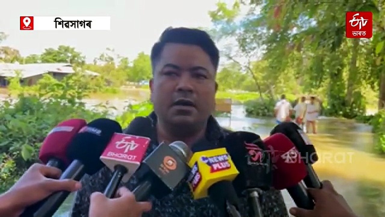 শিৱসাগৰ হৈ পৰিল মহাসাগৰ: ৫০ বছৰে নেদেখা বানে নিশাটোতে ঢাঁহি-মুহি নিলে সকলো