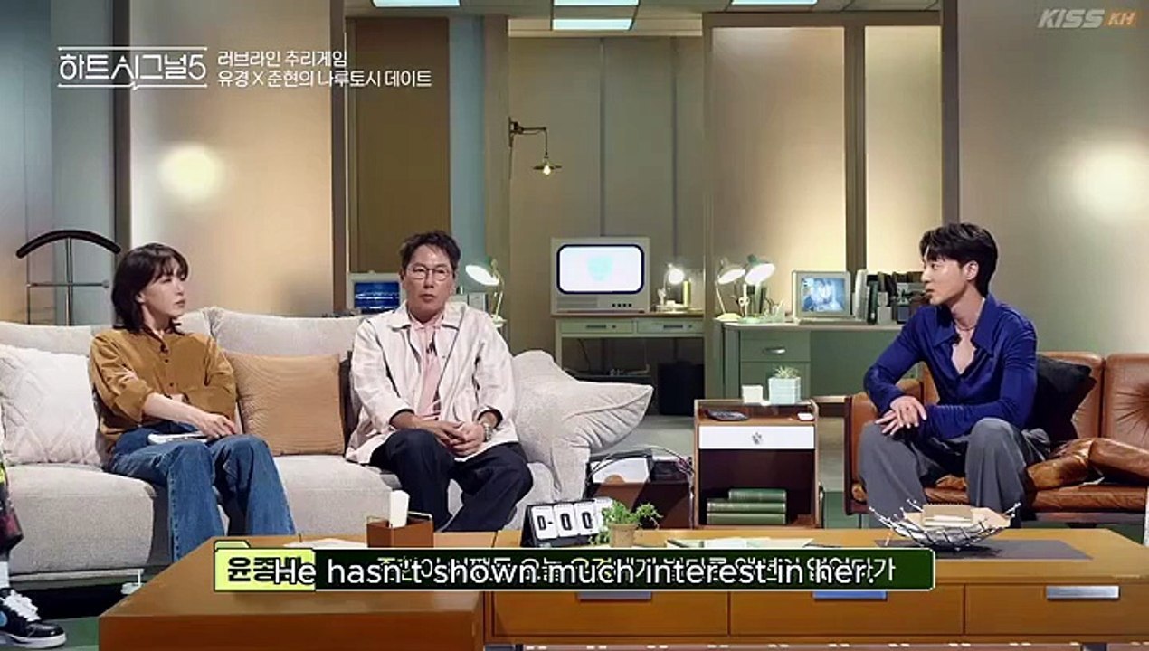 Ep.7 - HeartSignalSeason5 - Eng Sub | Full Short Drama | English Sub 2026