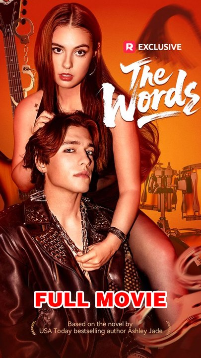 The Words 2026