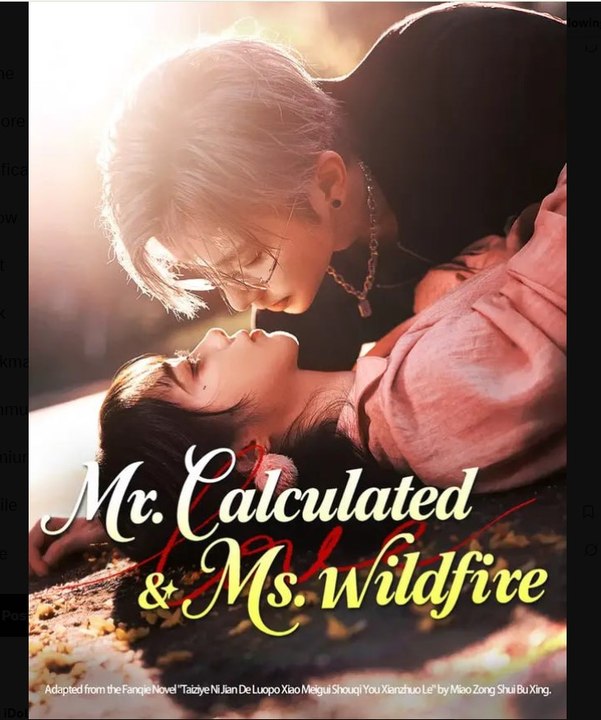 Mr. Calculated & Ms. Wildfire S