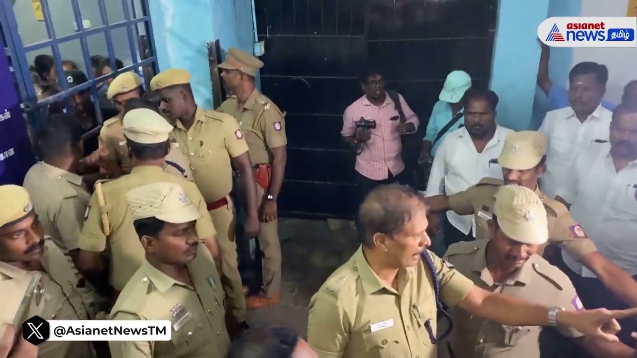 போலீஸ் வாகனத்தை முற்றுகையிட்ட ஆதரவாளர்கள் ! விளாத்திகுளம் திமுக எம்.எல்.ஏ மார்க்கண்டேயன் கைது !