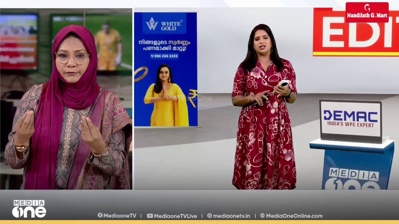 'മുഖ്യമന്ത്രയുമായുള്ള കൂടിക്കാഴ്ച്ച പൂർ‌ത്തിയായി; ഇനി തീരുമാനം മുഖ്യമന്ത്രിയുടേത്'