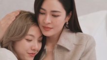繁體中文 Only You 唯有你 EP8