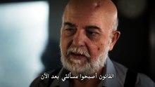 البراعم الحمراء ة – الحلقة 34 مترجم (2026)