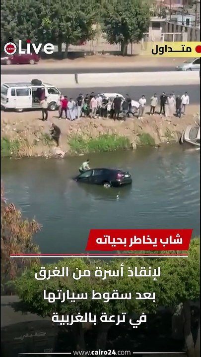 مصر العظمي ❤️