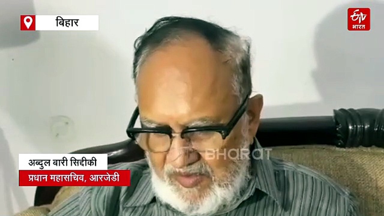Explainer: ब्राह्मण चेहरे से लालू यादव और तेजस्वी यादव को दिक्कत क्यों?