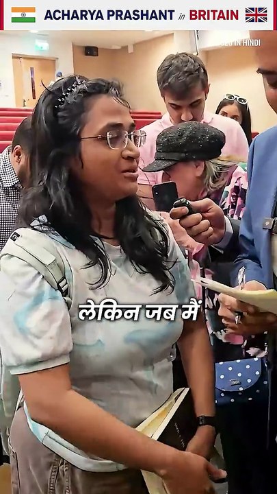 आचार्य प्रशांत ब्रिटेन में #60