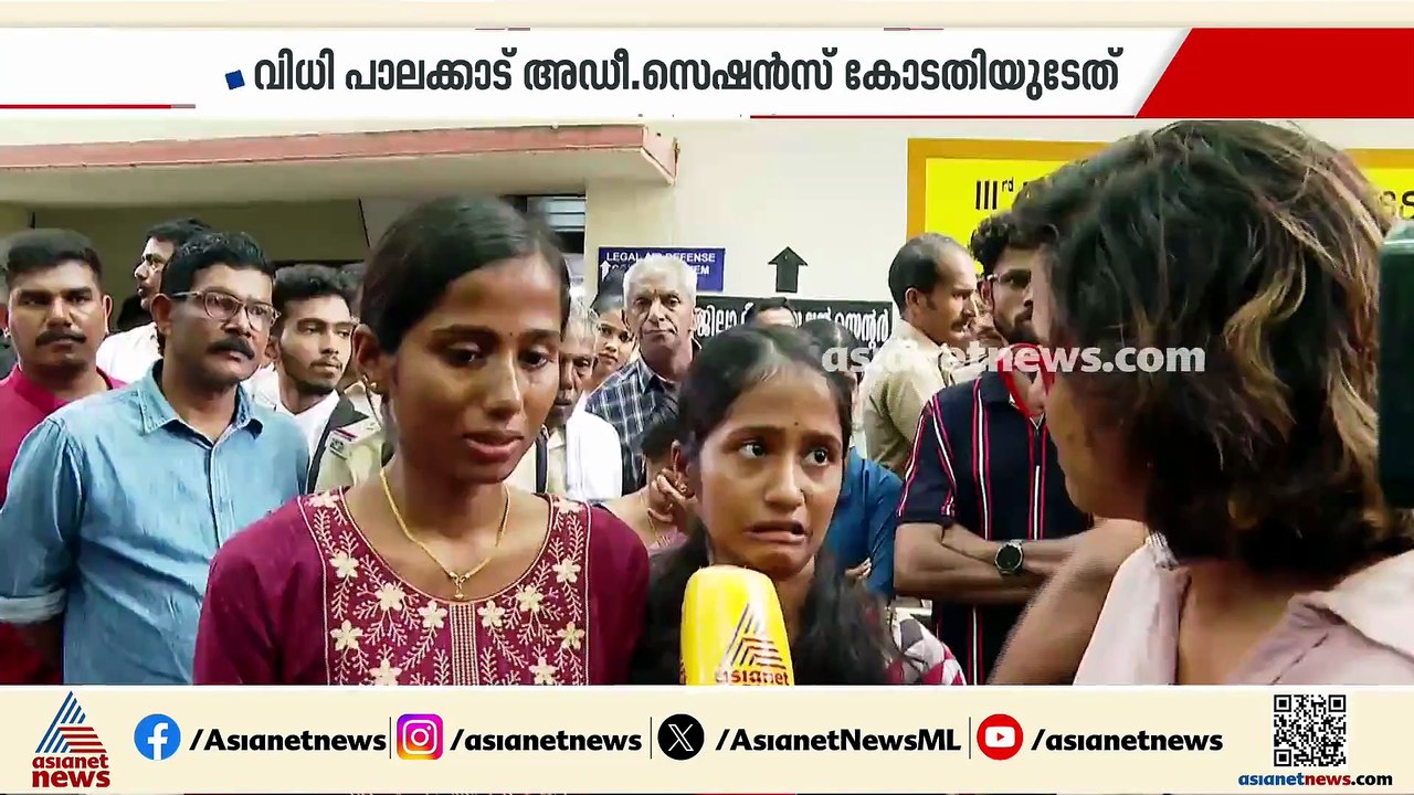 കണ്ണില്ലാത്ത ക്രൂരതയ്ക്ക് തൂക്കുകയർ വിധിച്ച് കോടതി