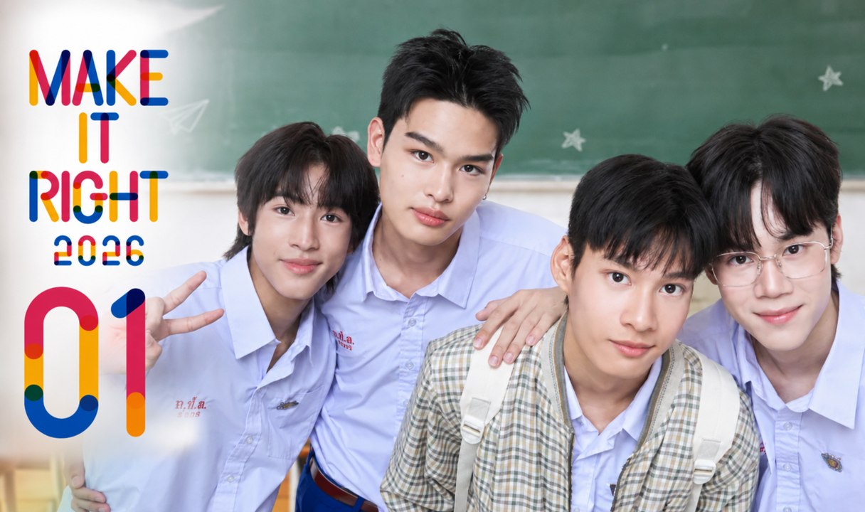 Make It Right 2026 Ep 1 Engsub