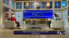 شاهدوا كيف يصنع استشاري المبيعات الفارق بين منتج عادي ومنتج ناجح وأقوى تحدي يواجه أي ست في المجال ده