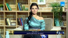 تعرفوا في الفيديو ده هل هو طبيعي وإيه العلامات اللي بتقول إن الضرس محتاج تدخل وعلاج من د. وجيه جمال
