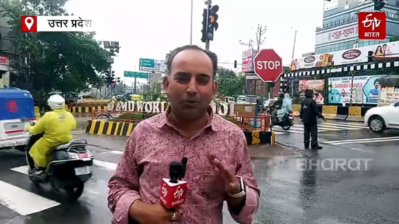 यूपी में हो रही भारी बारिश; जलभराव-बिजली गिरने का खतरा बरकरार, 3 दिन तक ऐसा ही रहेगा मौसम